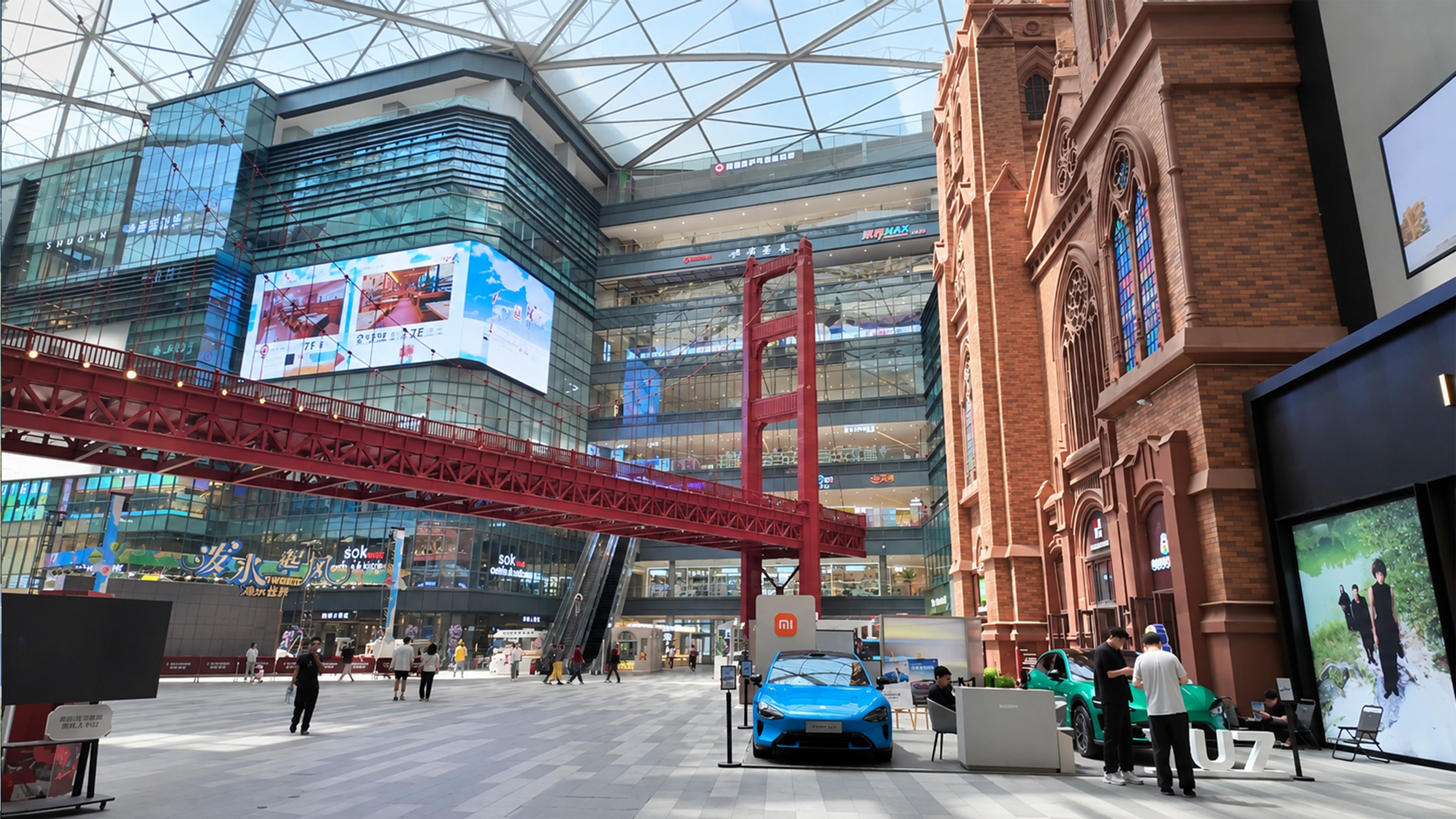The dramatic red bridge becomes the visual centerpiece of this multi ...