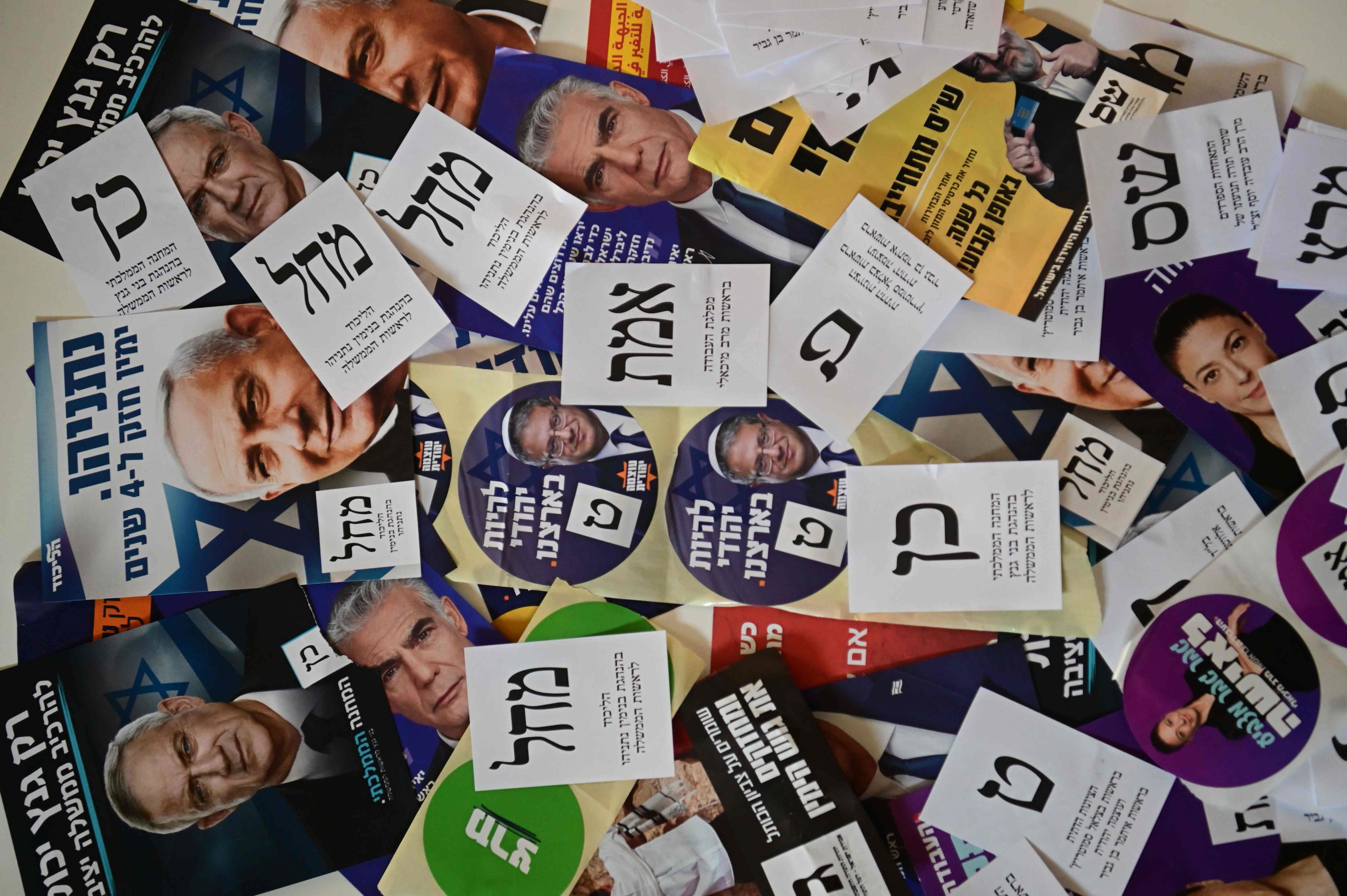 Israel must choose national unity over political division