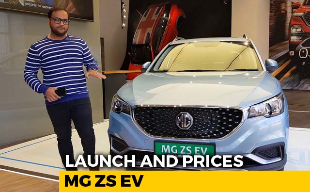 MG ZS EV Launch And Price