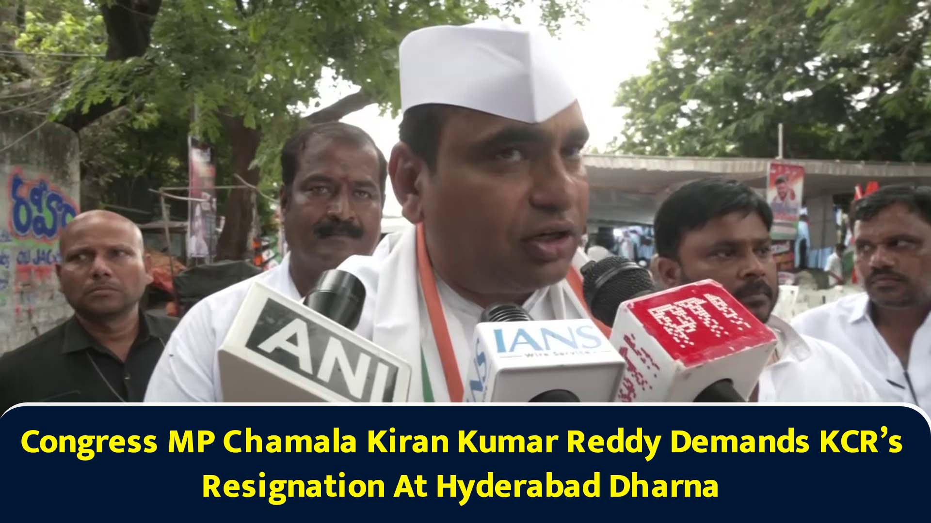 Congress MP Chamala Kiran Kumar Reddy demands KCR’s resignation at ...