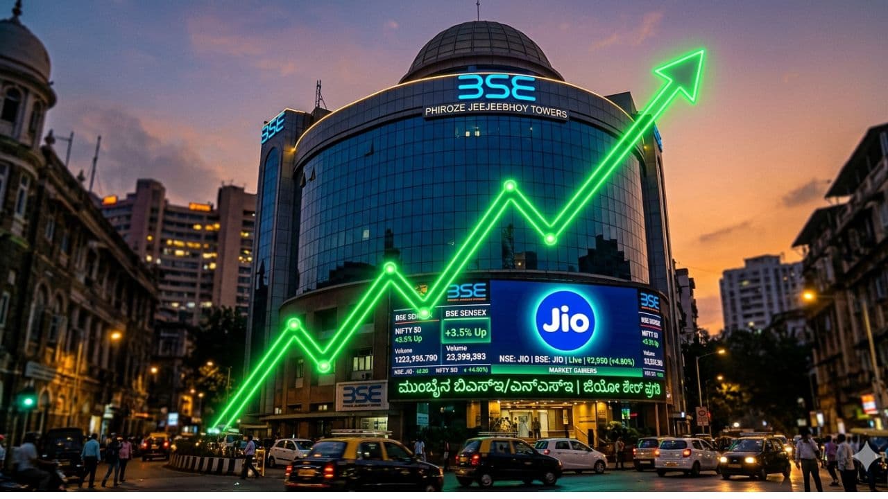Reliance Jio IPO: Jio Platforms targets November launch for mega IPO ...