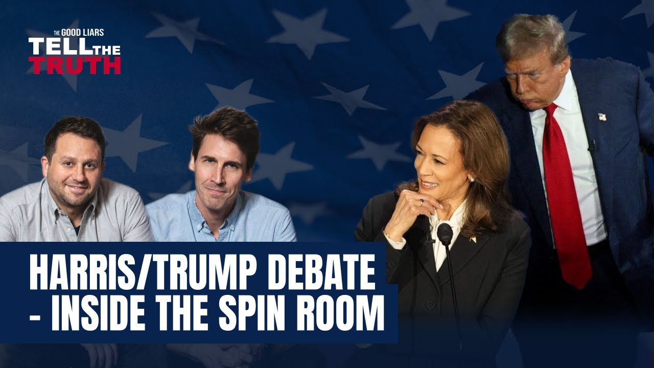 Inside the debate spin room 🎤