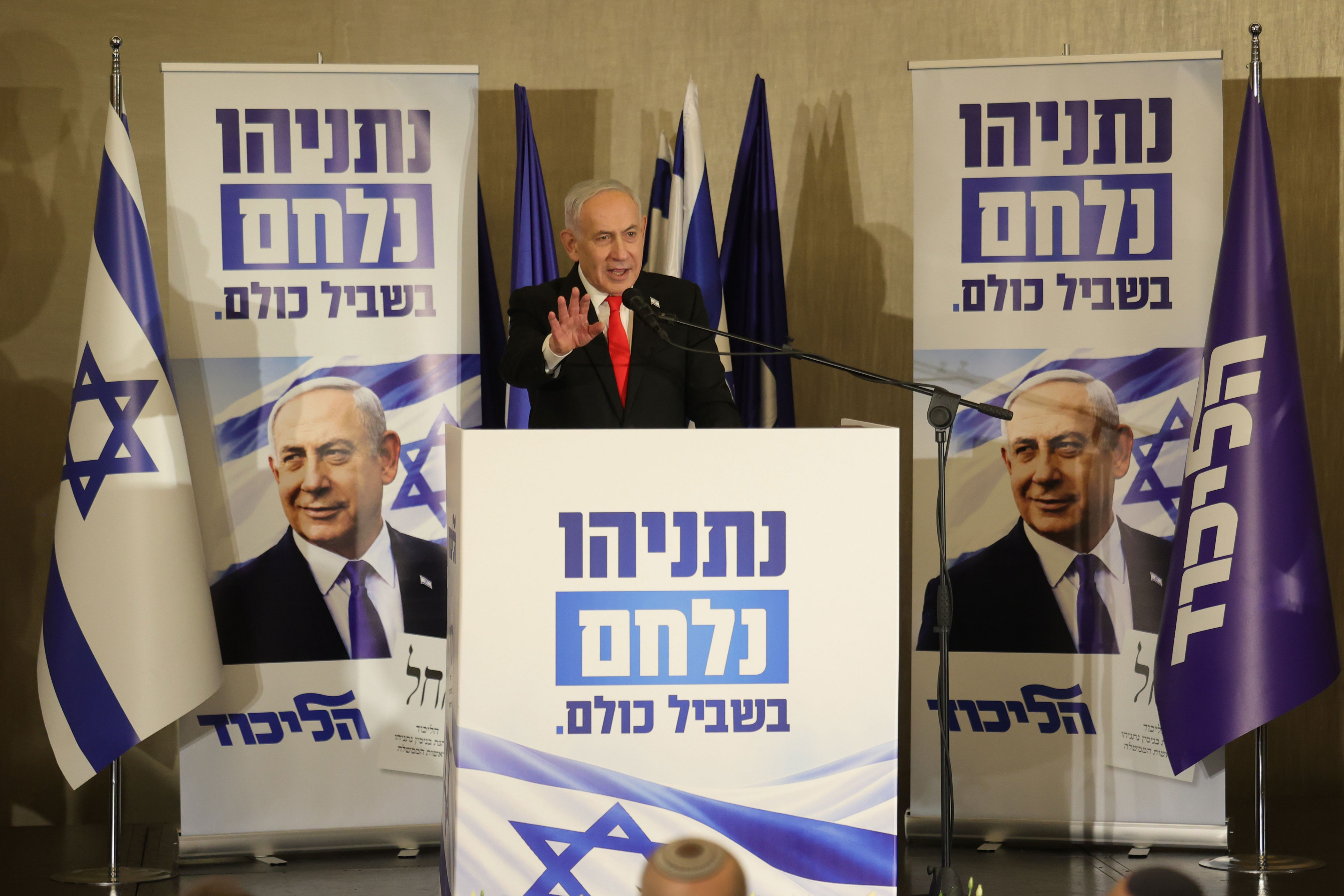 Israeli parties submit slates for October Knesset elections