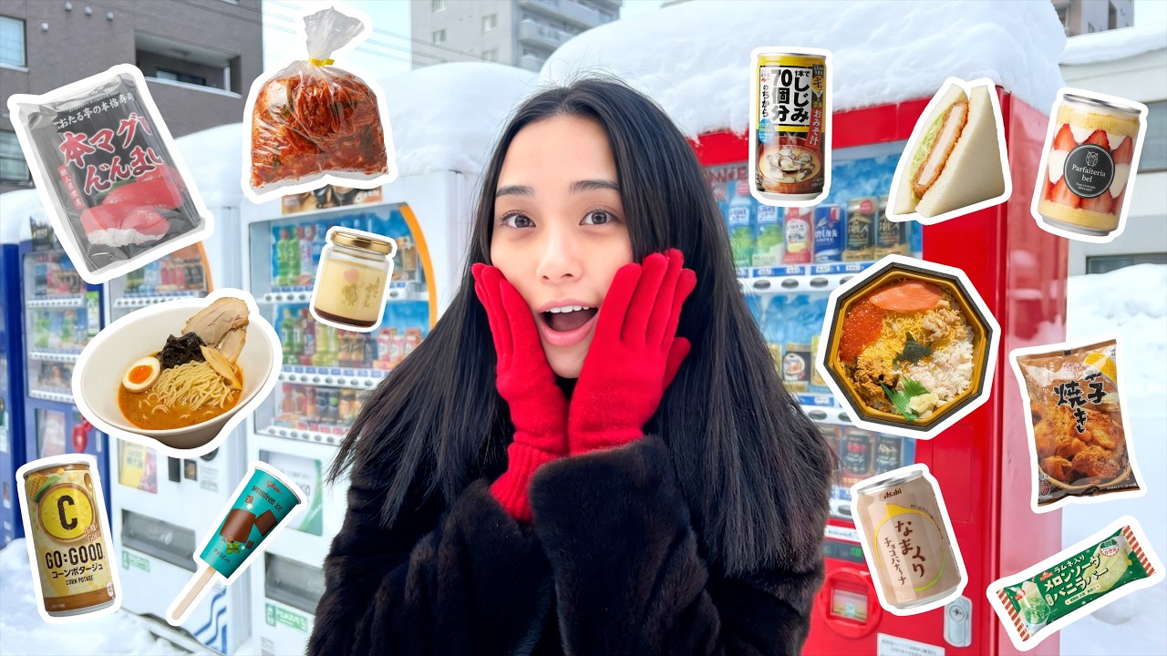 I rated every crazy Japanese vending machine