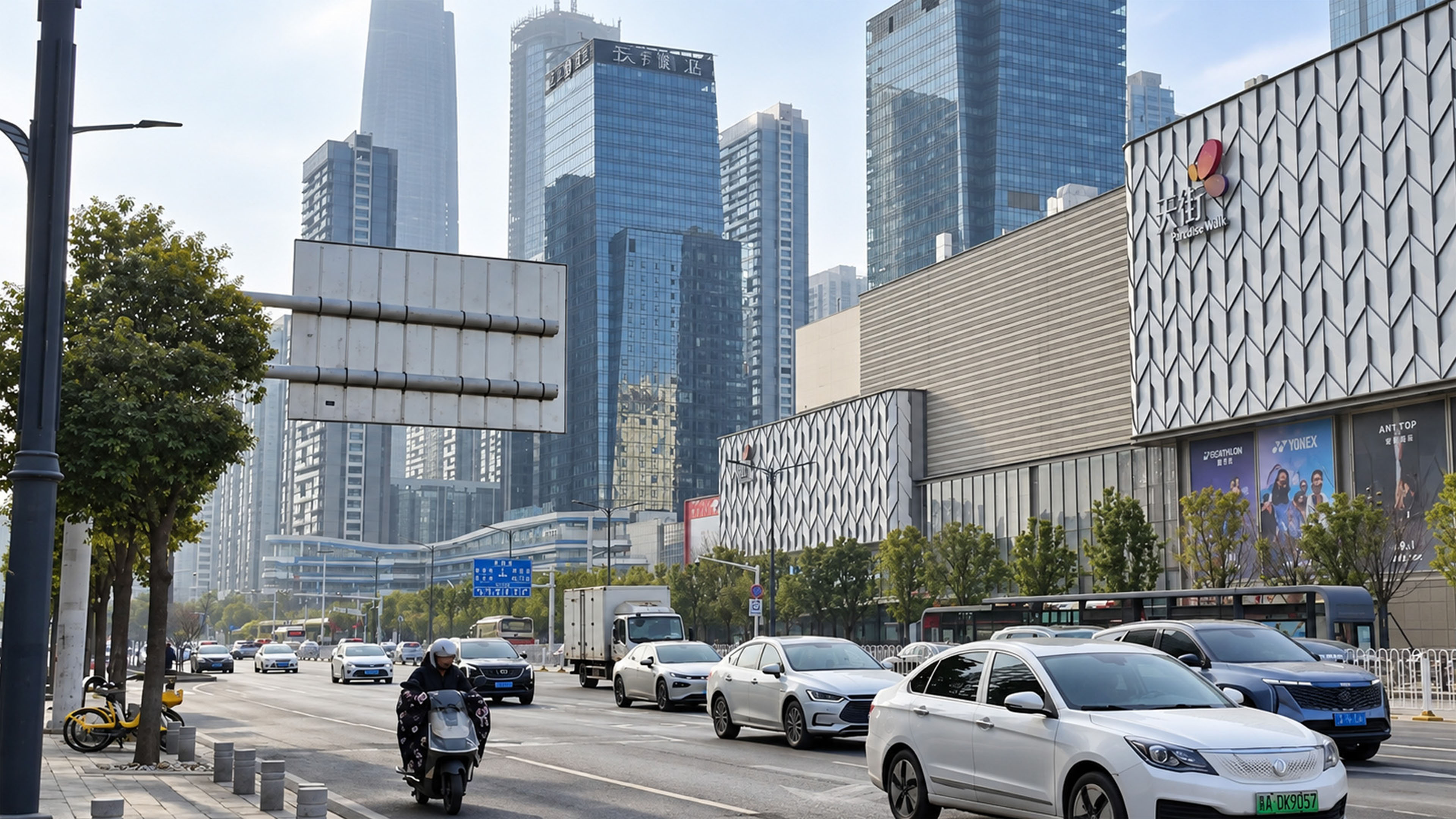 One Ordinary Street Shows How Much China Cities Have Changed