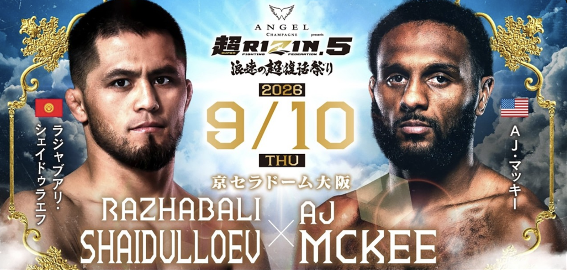 Super RIZIN 5 stream: Watch 'Shaydullaev vs. McKee' main event live online here