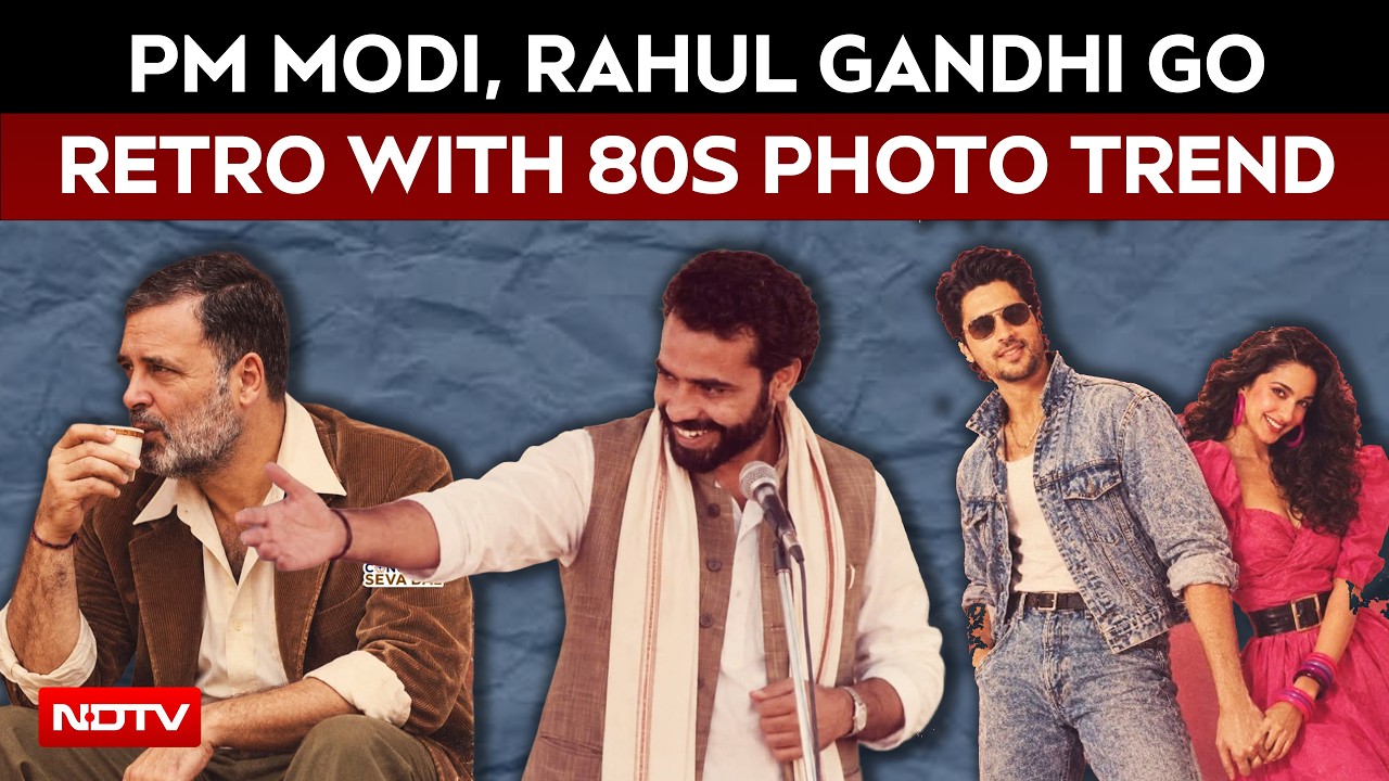 PM Modi, Rahul Gandhi go retro with 80s photo trend