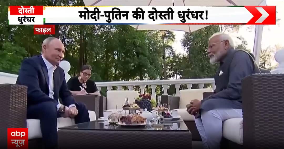 BRICS summit in Delhi: PM Modi-Putin bilateral meet to focus on trade ...