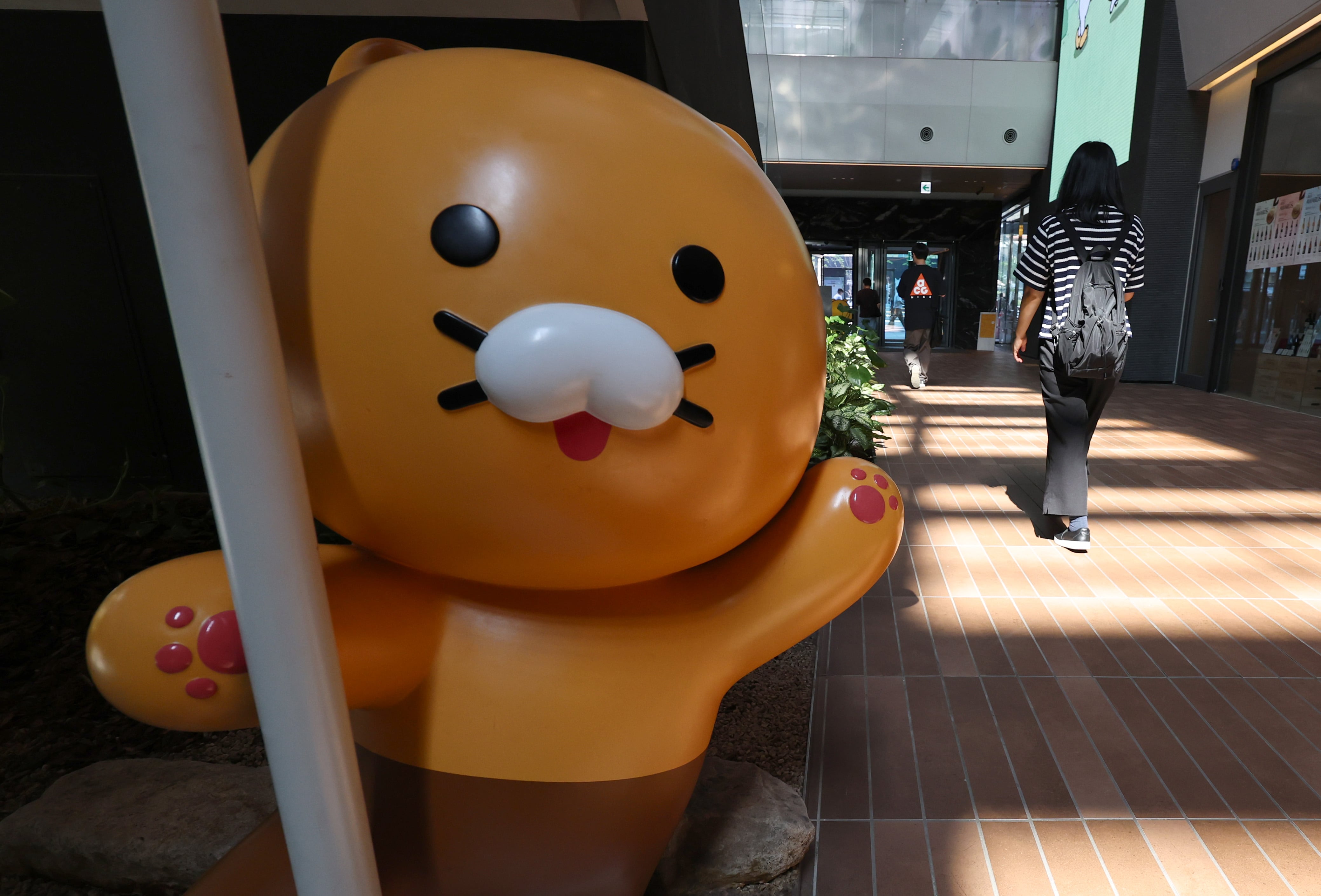 Kakao recruits logistics staff for dawn delivery ambitions
