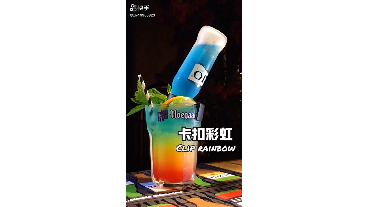 Crafting Clip Rainbow Cocktail With Vibrant Layers And Mint Creating ...