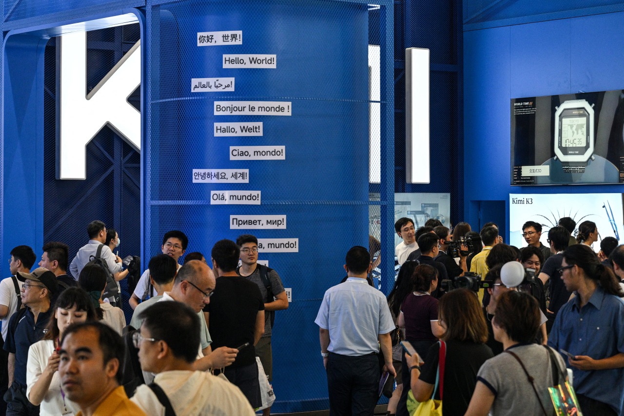 How Chinese AI firms tried to clone US AI models