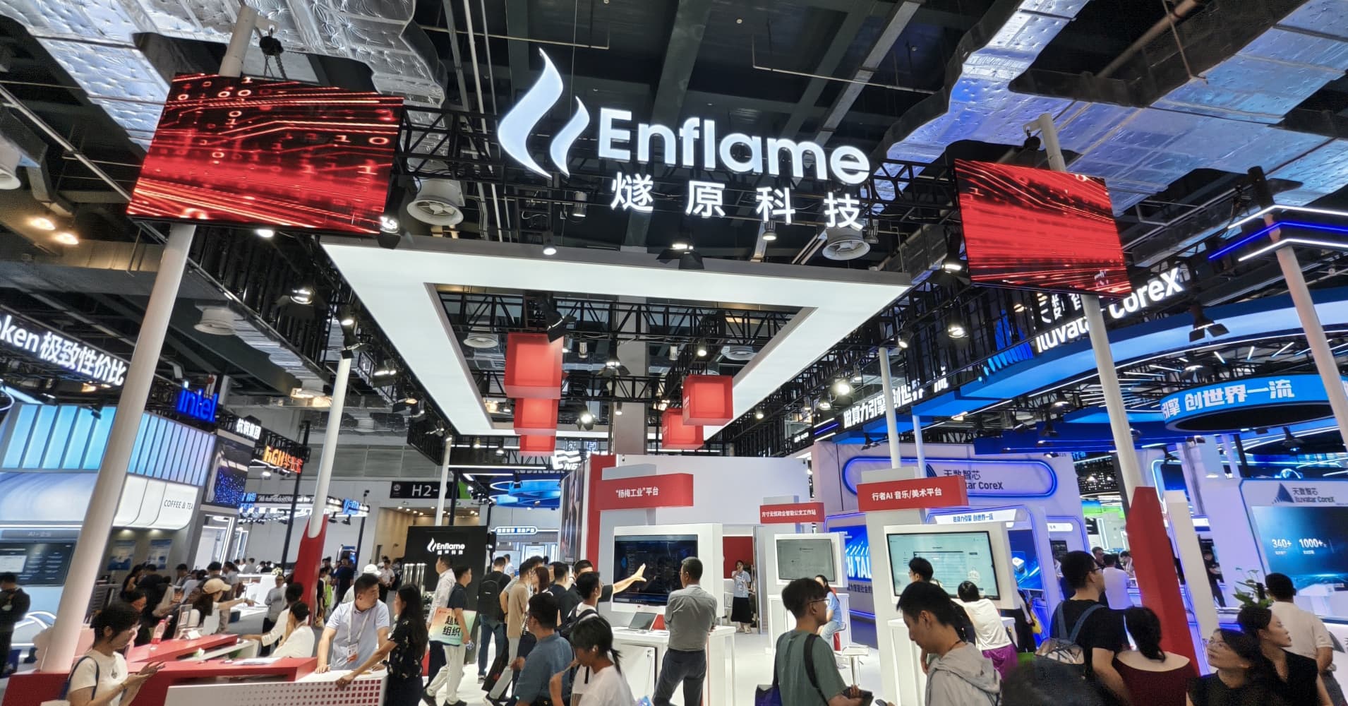 Chinese Nvidia rival Enflame soars 206% on stock market debut as AI ...