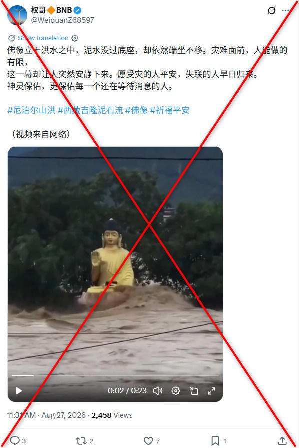 old-video-of-buddha-statue-in-floodwaters-falsely-linked-to-nepal-tibet