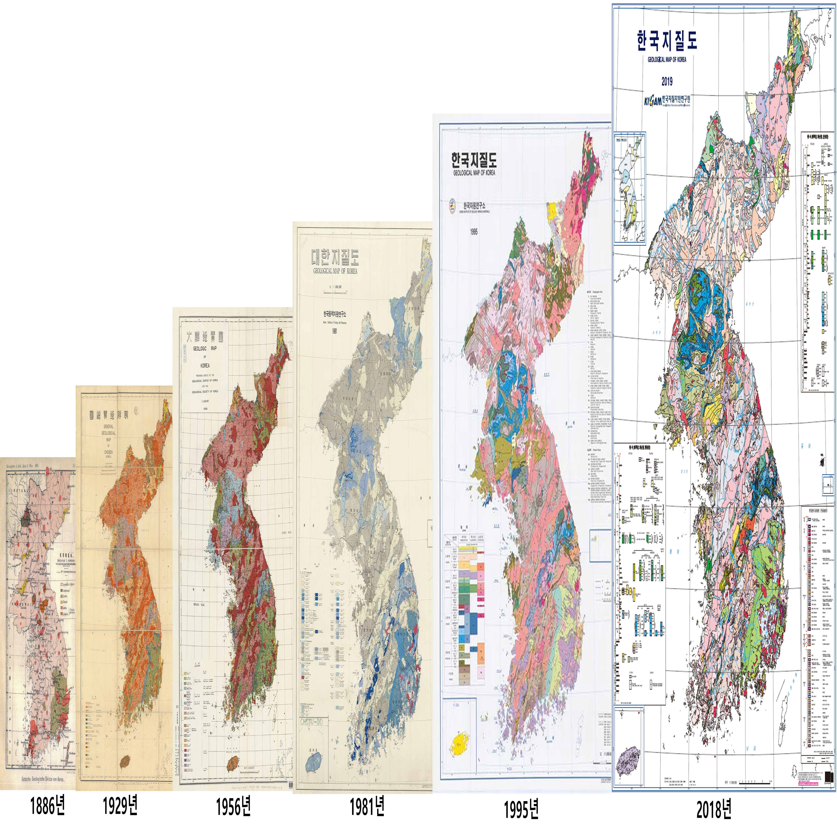 Century-long national basic geological map completed