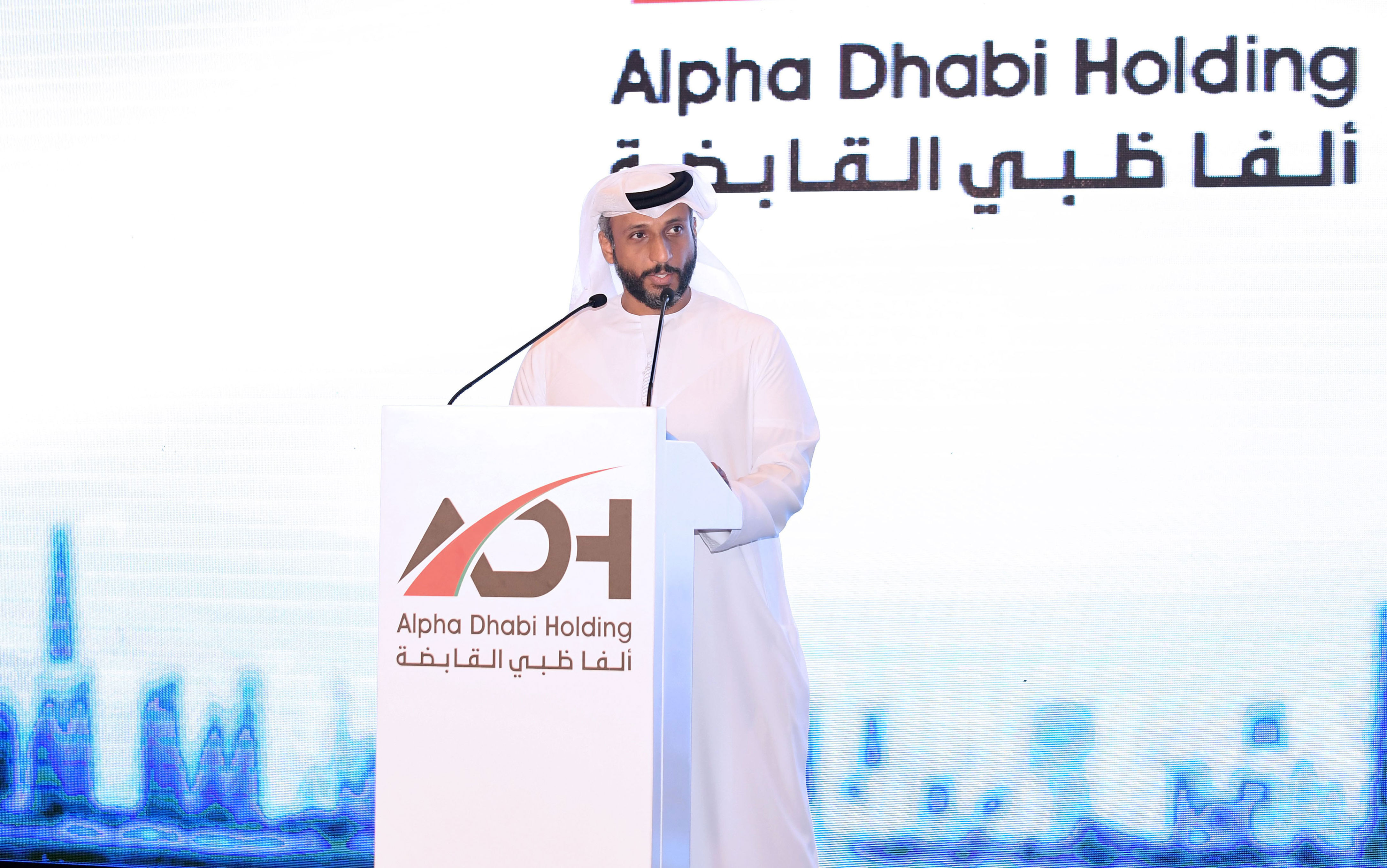 Alpha Dhabi commits $1bn for global AI investments