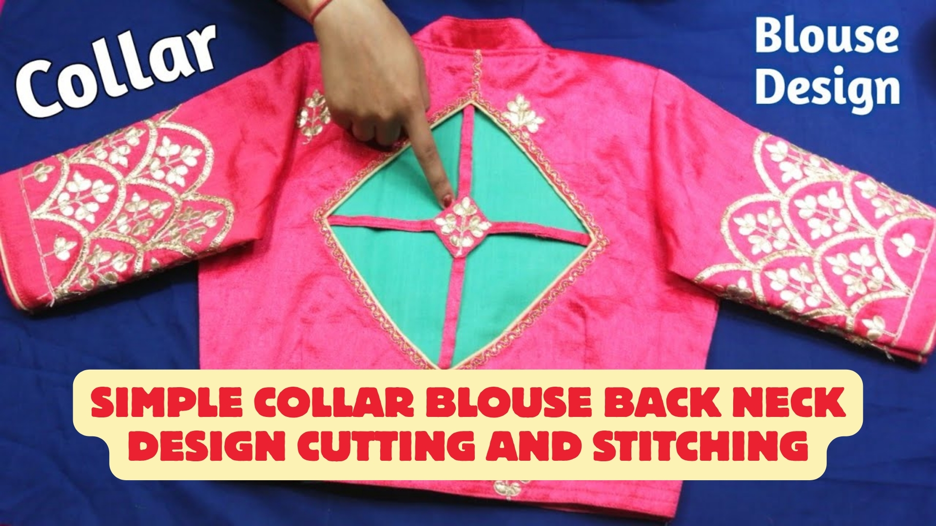 Simple collar blouse back neck design cutting and stitching