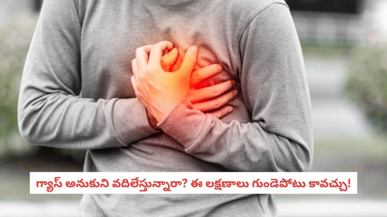 heart-attack-symptoms