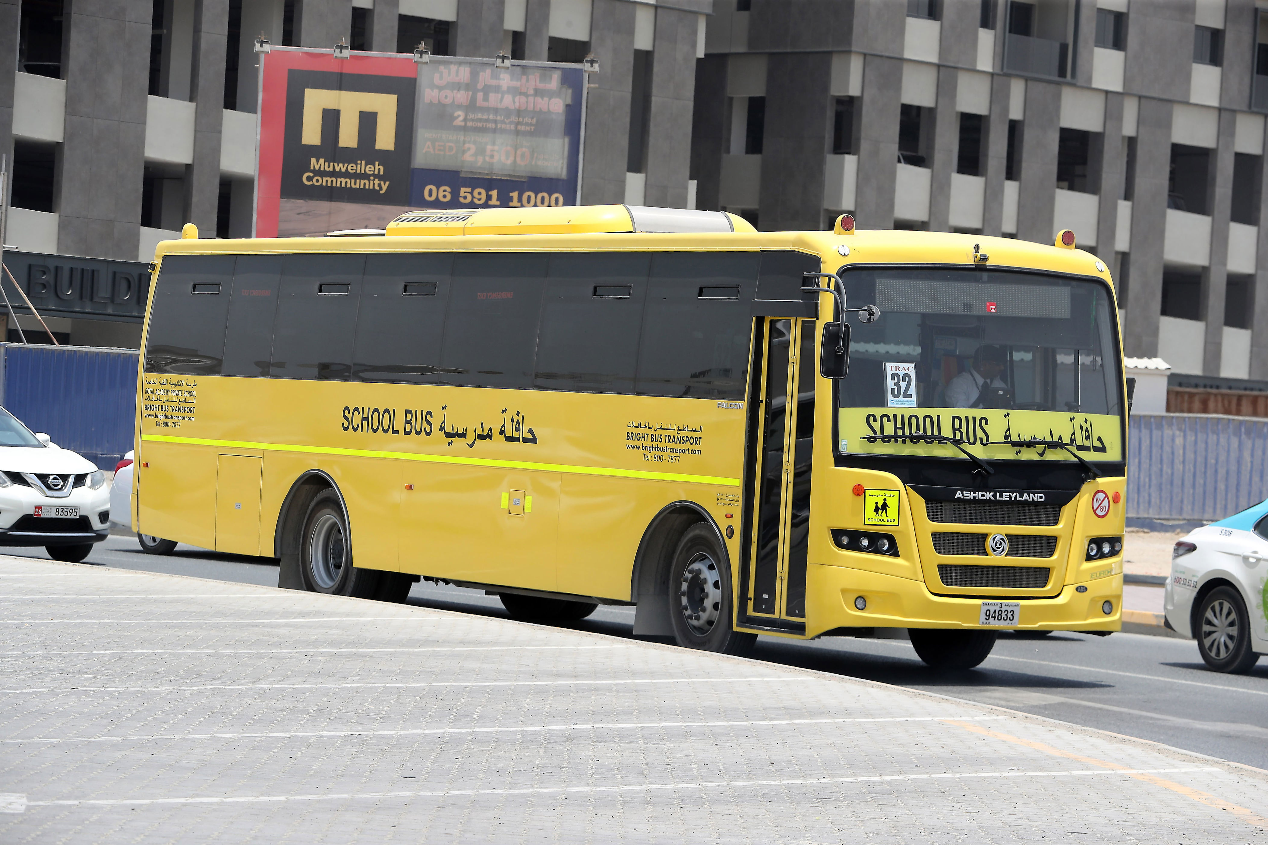 Abu Dhabi police urge motorists to follow rules around school buses