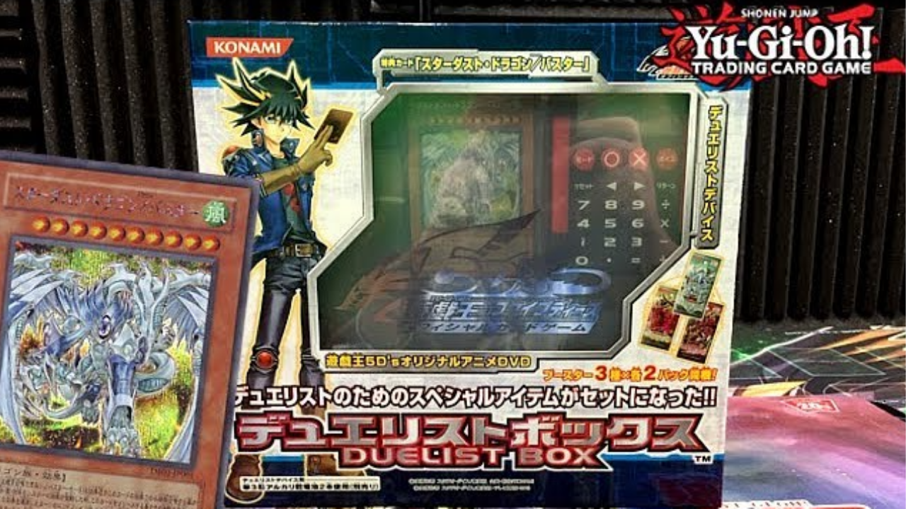 Whats Inside The Yu Gi Oh 5Ds Duelist Box