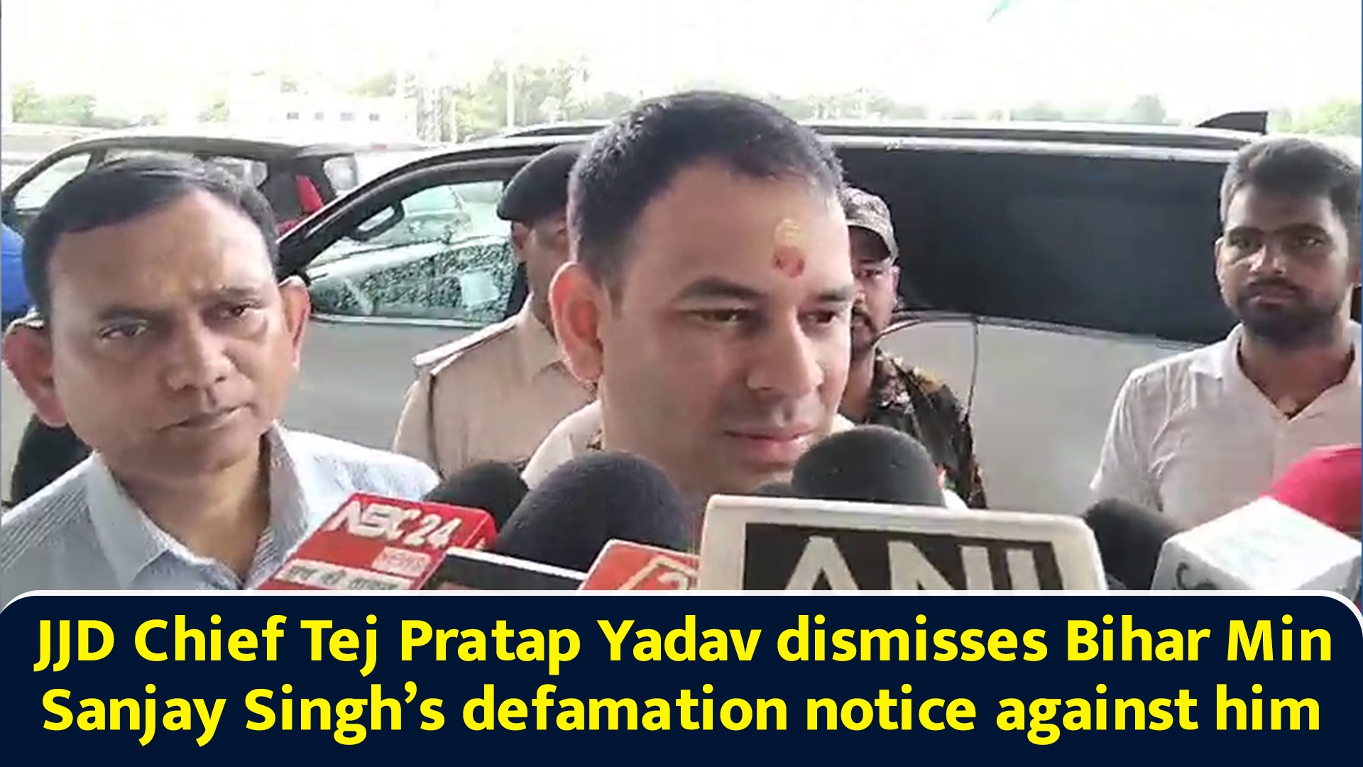 JJD Chief Tej Pratap Yadav dismisses Bihar Min Sanjay Singh’s ...