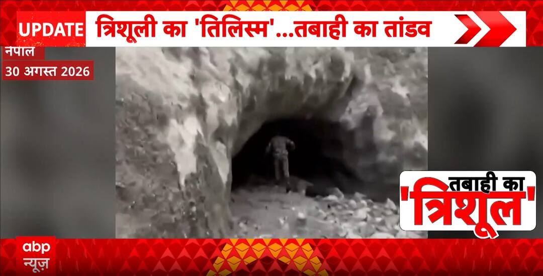 Nepal disaster: Rescue teams race to reach workers trapped inside ...