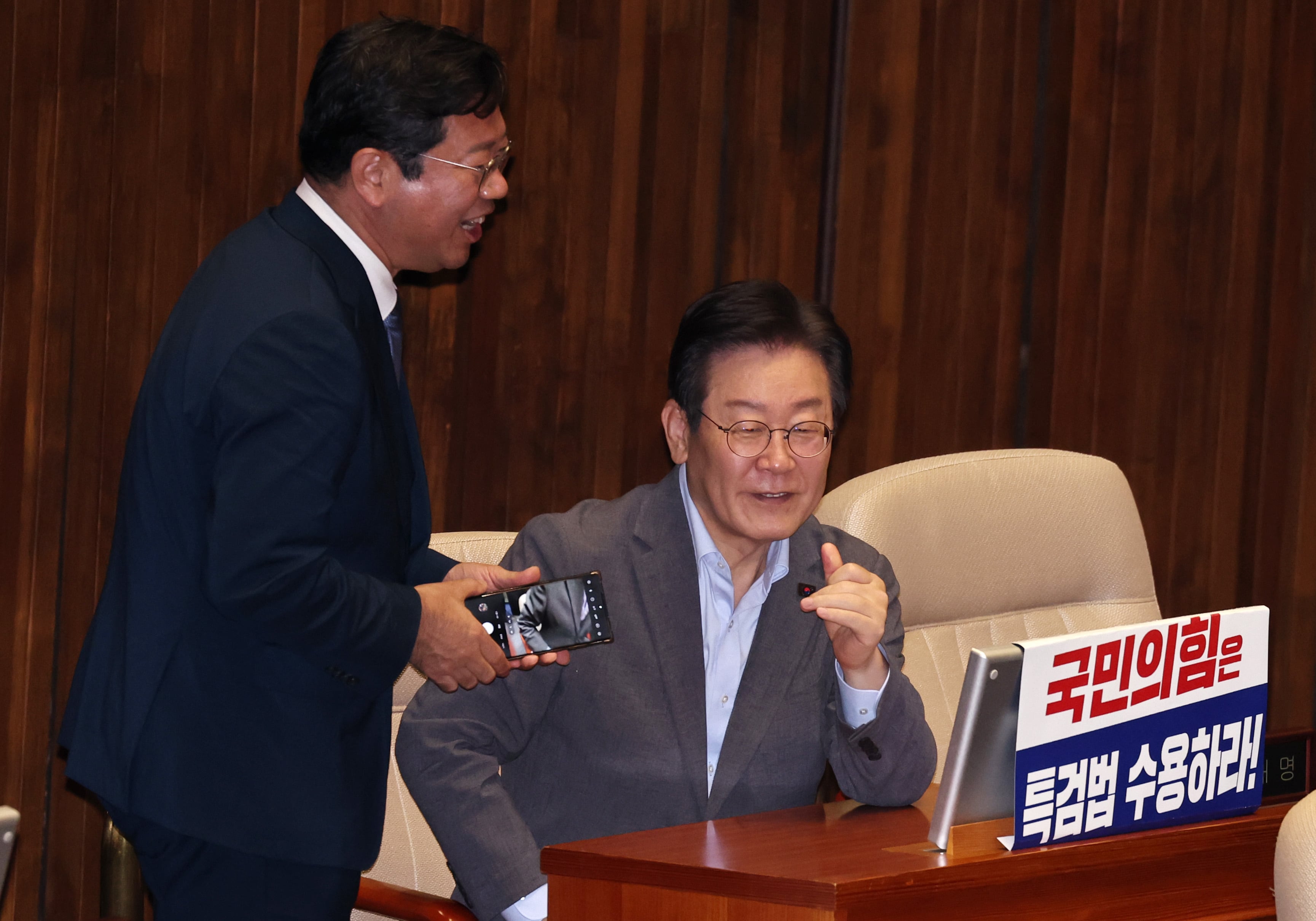 Democratic Party lawmaker Kim Seung-won sends apology text over COVID ...