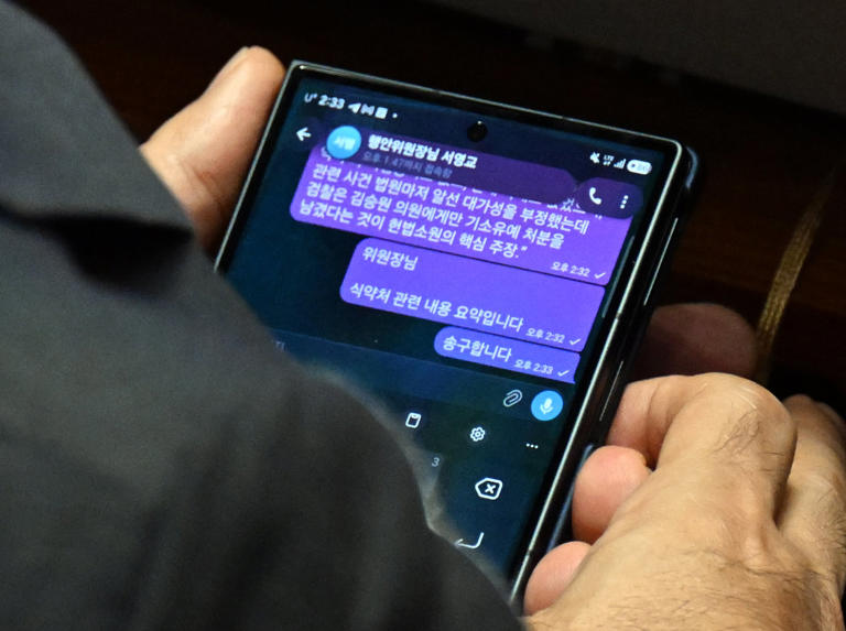 Democratic Party lawmaker Kim Seung-won sends apology text over COVID ...