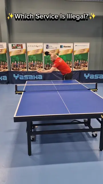 Is this table tennis serve legal or not?