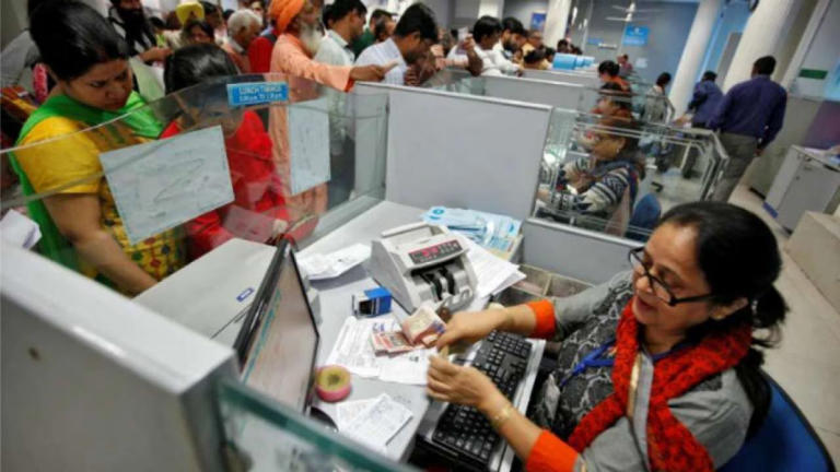 Attention! Banks to remain open on Sunday, September 27; RBI makes big ...