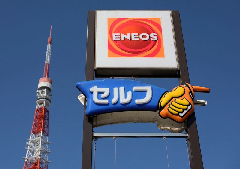 Analysis-Eneos acquisitions test Japanese oil giant's global ambitions