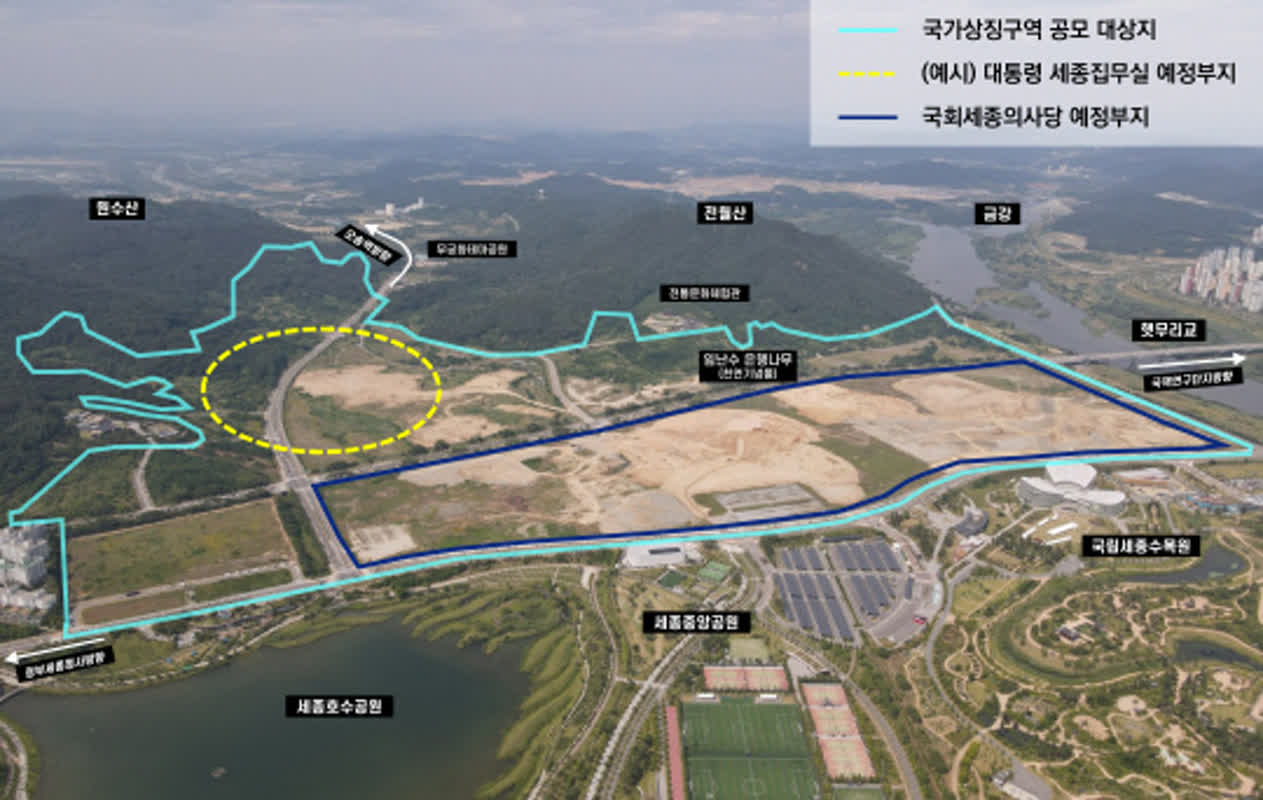 CTX 세종구간 '국회역' 뜨나…세종시장 바뀌자 입장 급선회