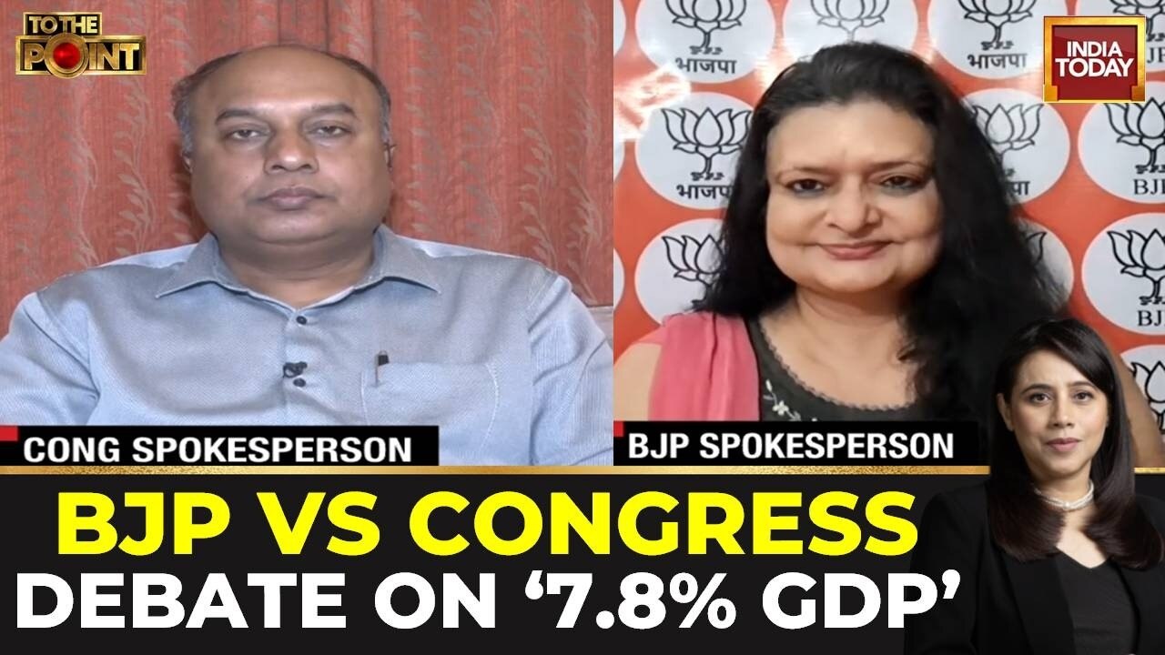 India's 7.8% GDP growth, base year rebasing, and market reactions spark ...