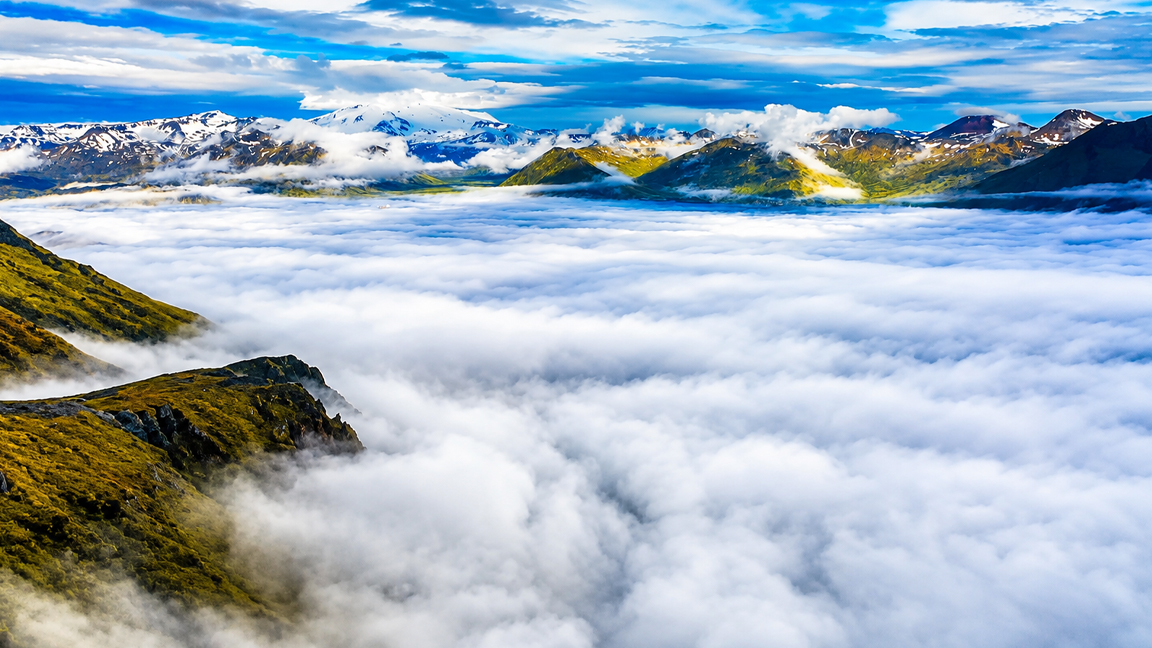 Sea Of Clouds Fills This Spectacular Mountain Valley