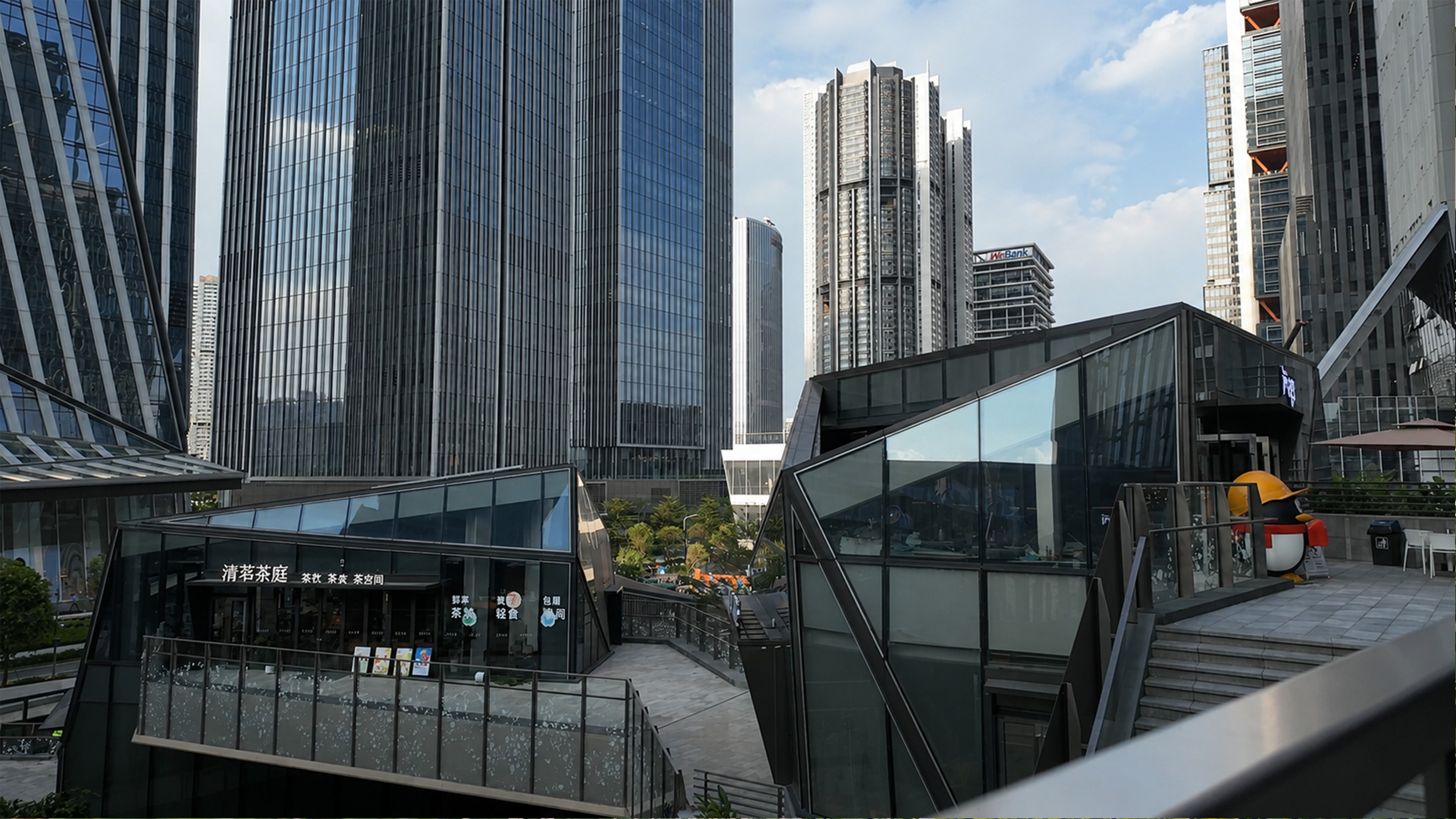 Modern architecture creates a striking multi-level cityscape in Shenzhen