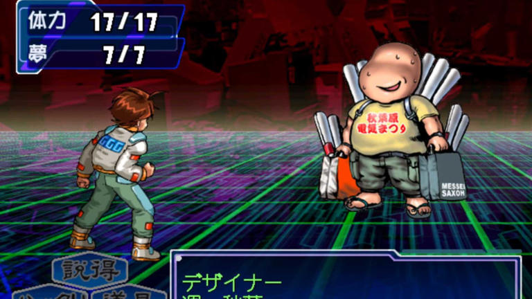 8 Sega Dreamcast JRPGs that are fun from the start