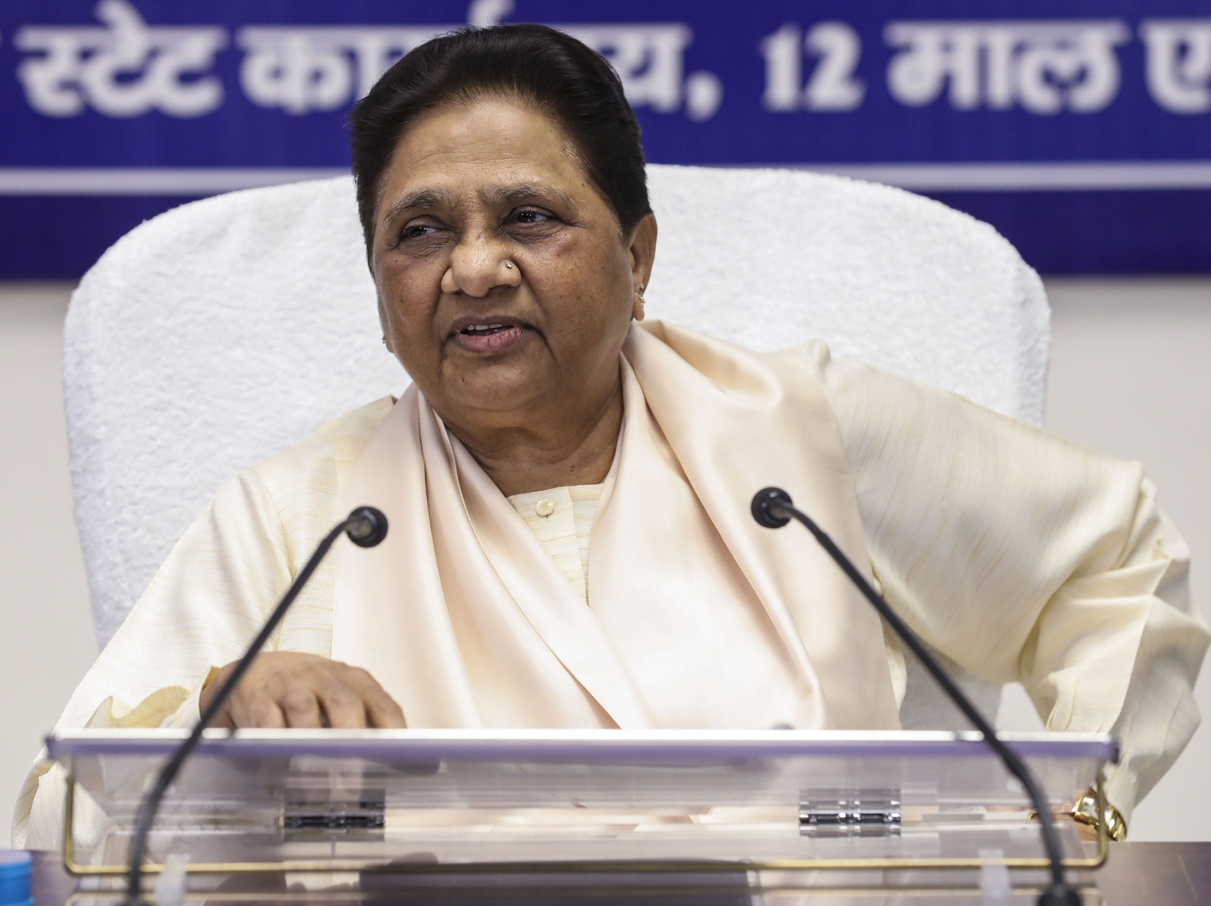 'Must explain': Mayawati asks Modi govt to clear scepticism over new ...