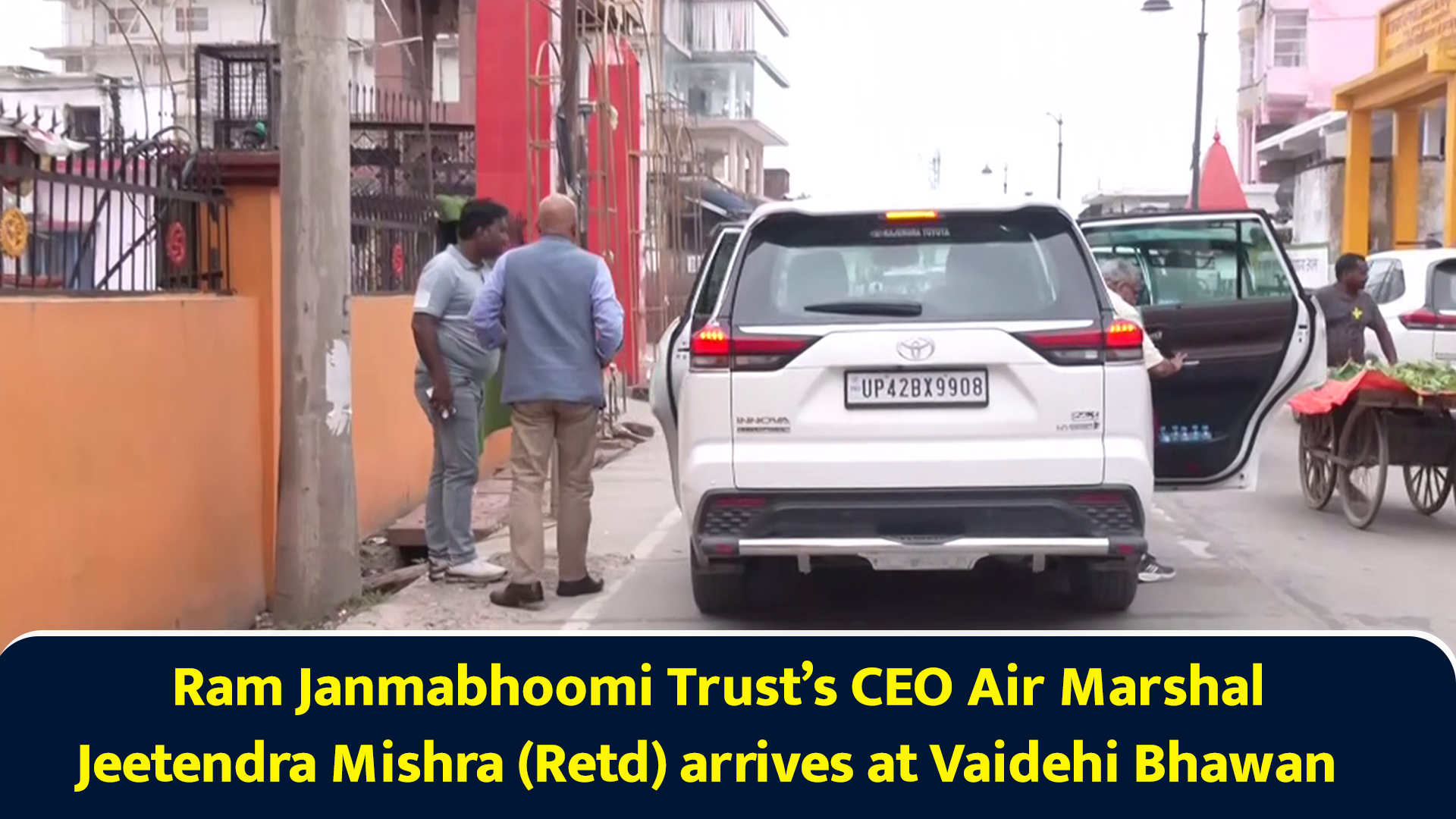 Ram Janmabhoomi Trust’s CEO Air Marshal Jeetendra Mishra (Retd) arrives ...