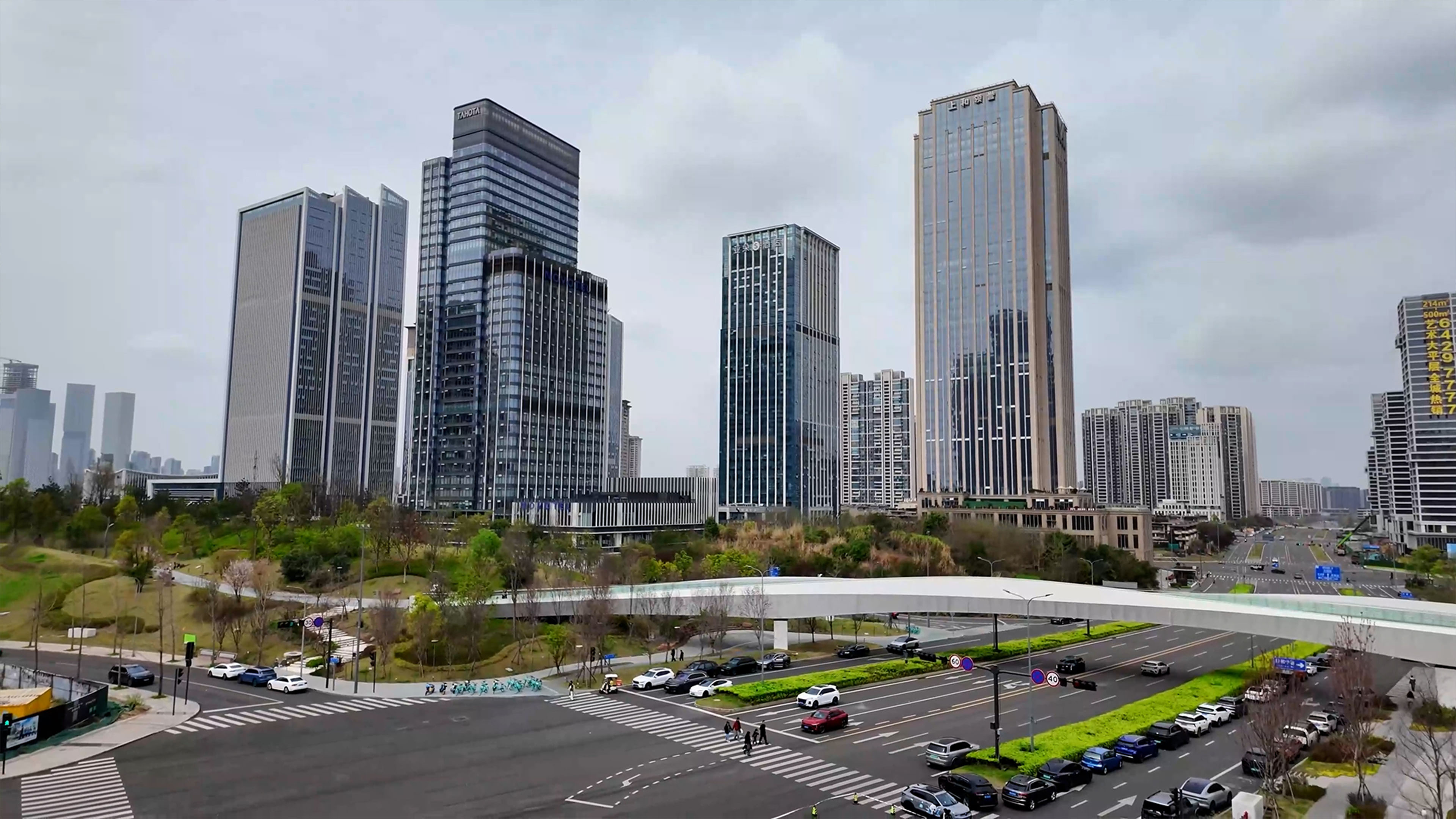 Wide roads and contemporary towers showcase Chengdu’s modern urban ...