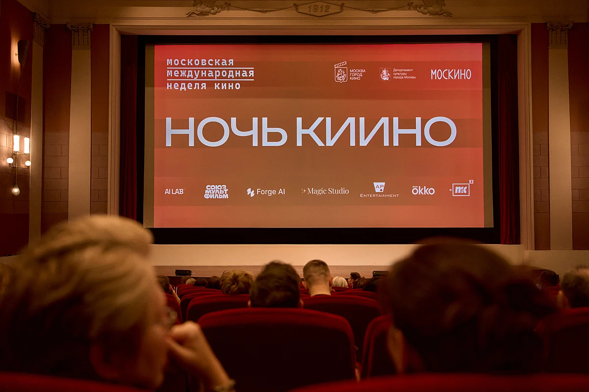 AI cinema gains momentum in the Middle East as filmmakers unveil new ...
