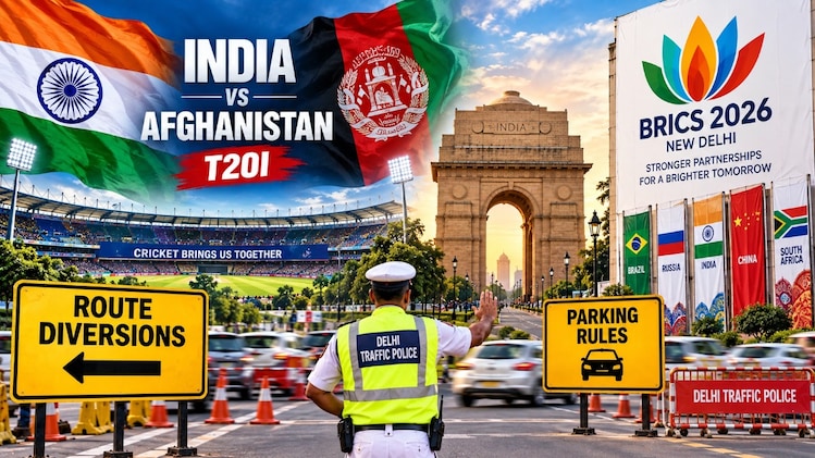 Going to watch IND vs AFG in Delhi on Sept 13? Check traffic, parking ...