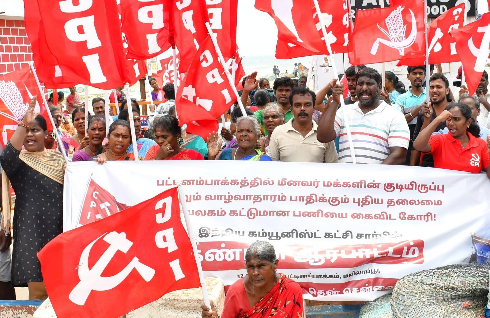 CPI joins protests against Foreshore Estate secretariat complex ...