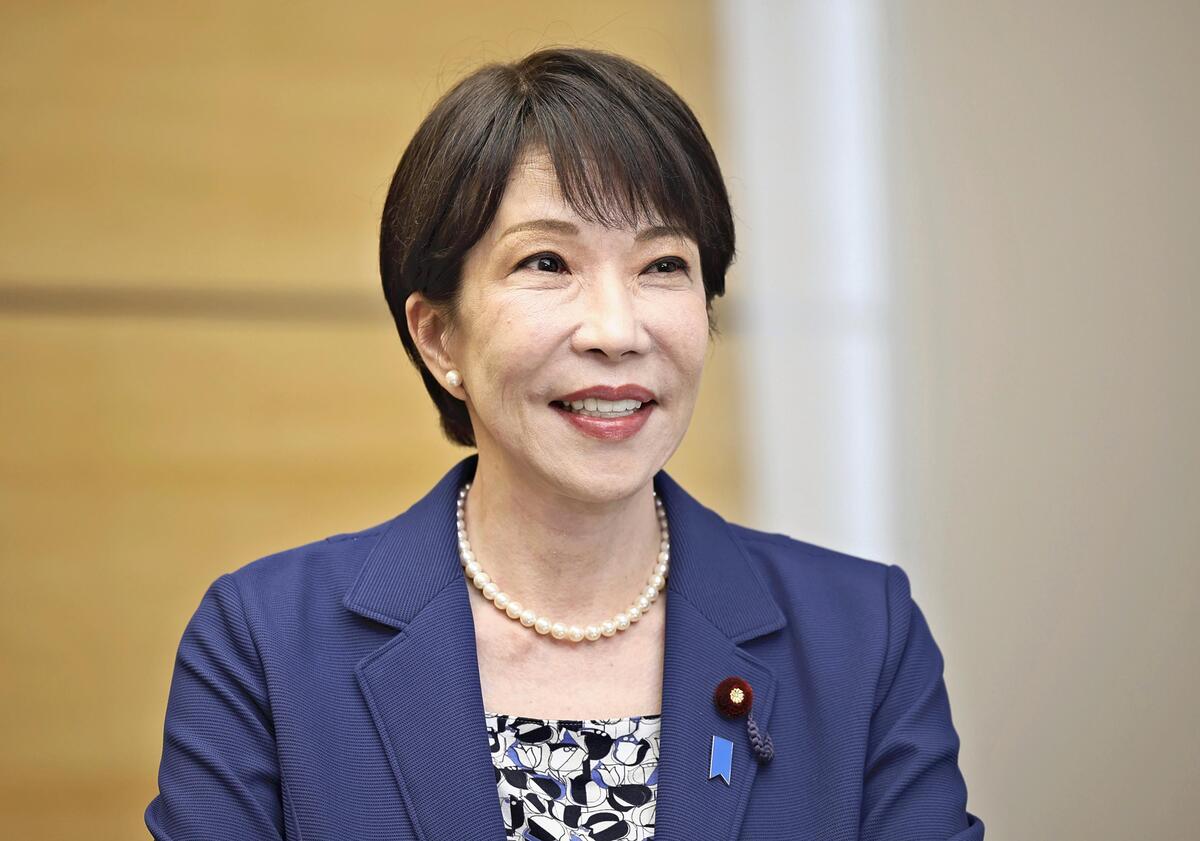 高市首相