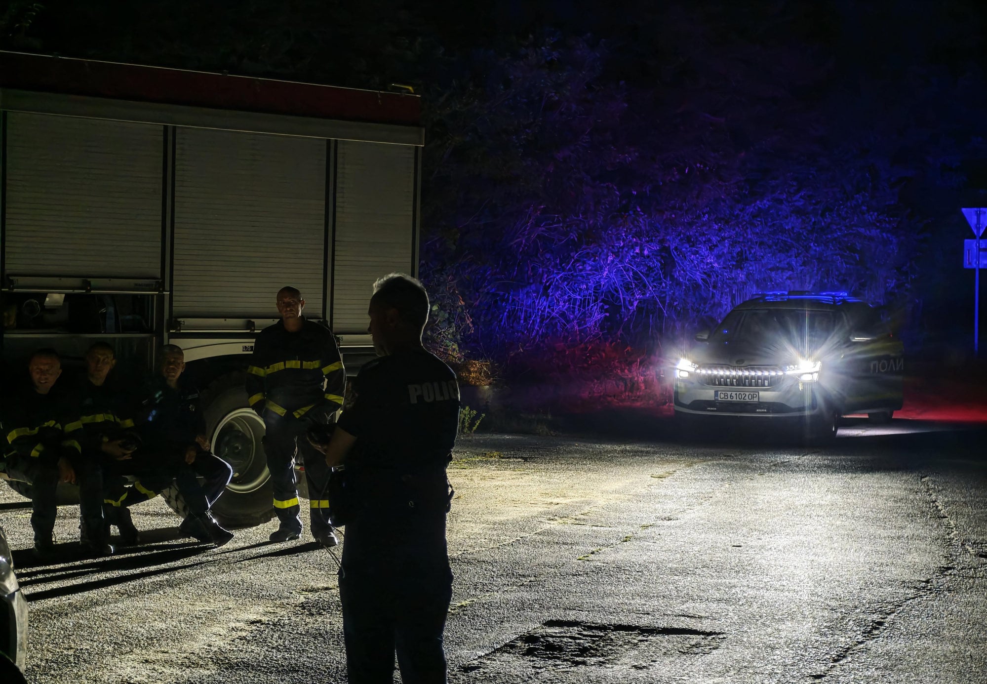 Bulgaria probes explosion at weapon storage site