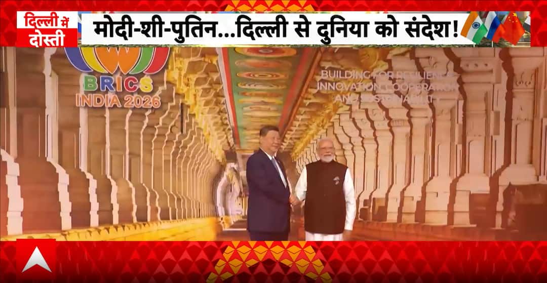 BRICS trilateral: Modi, Putin and Xi Jinping share centre stage in Delhi