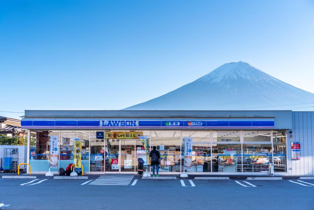 As Japan's yen peaks, is the era of budget-friendly trips coming to an end for Australian travellers?
