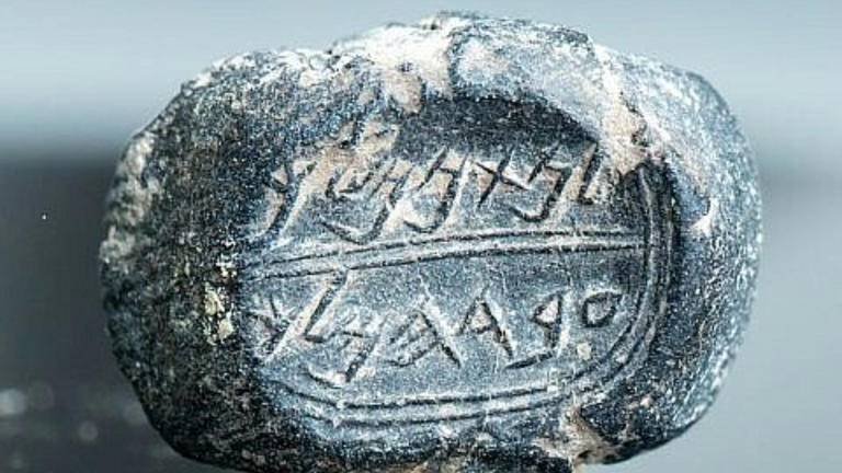 A 2,600-year-old Jerusalem seal carries a biblical name and a ...