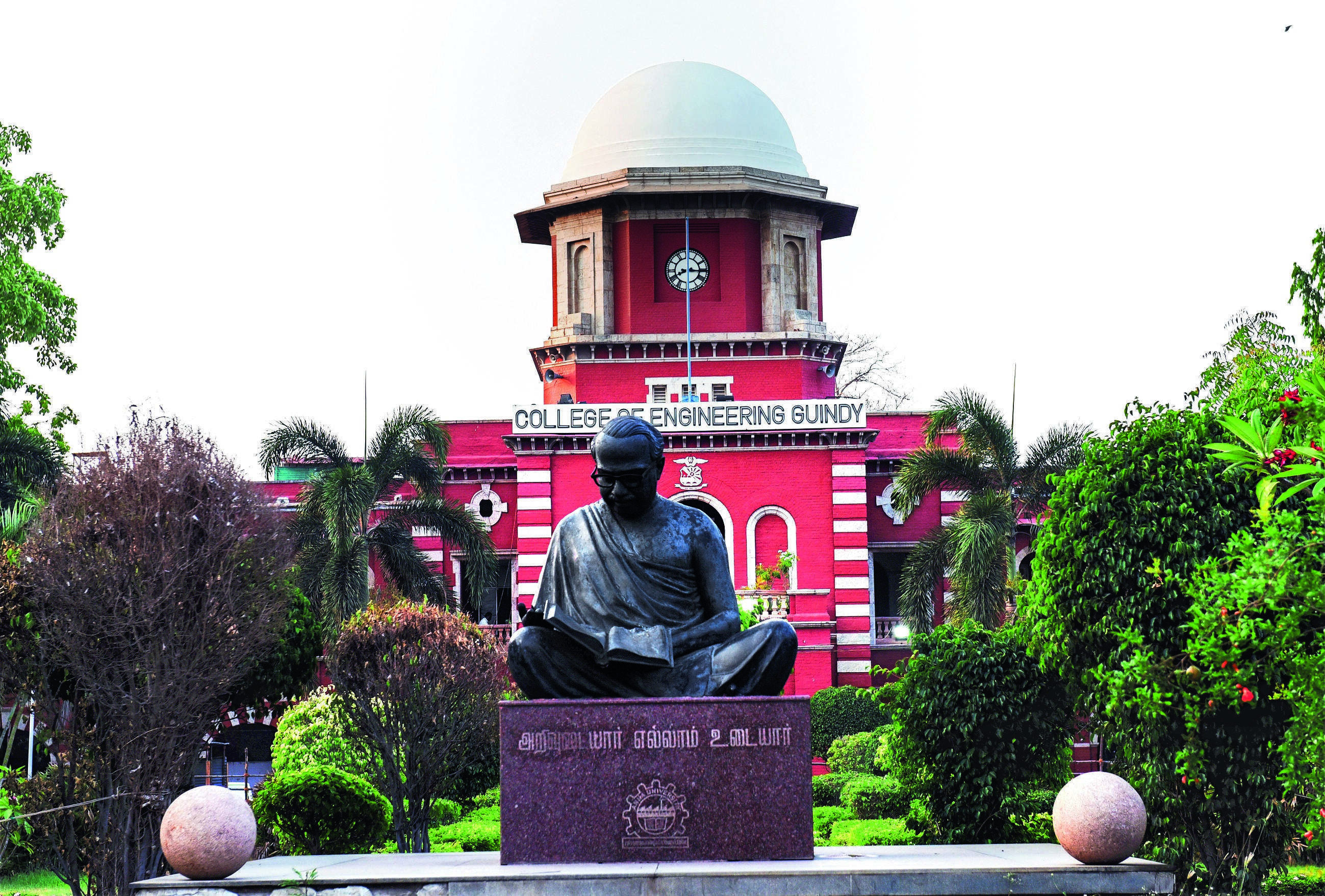 Tamil Nadu plans to establish a new university exclusively for emerging ...