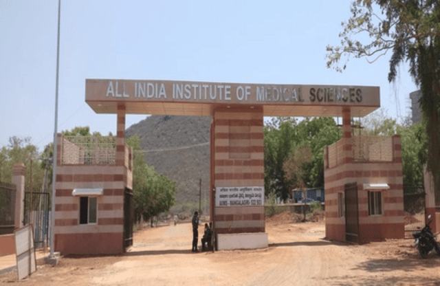 AIIMS Guwahati invites applications for 63 faculty positions until ...