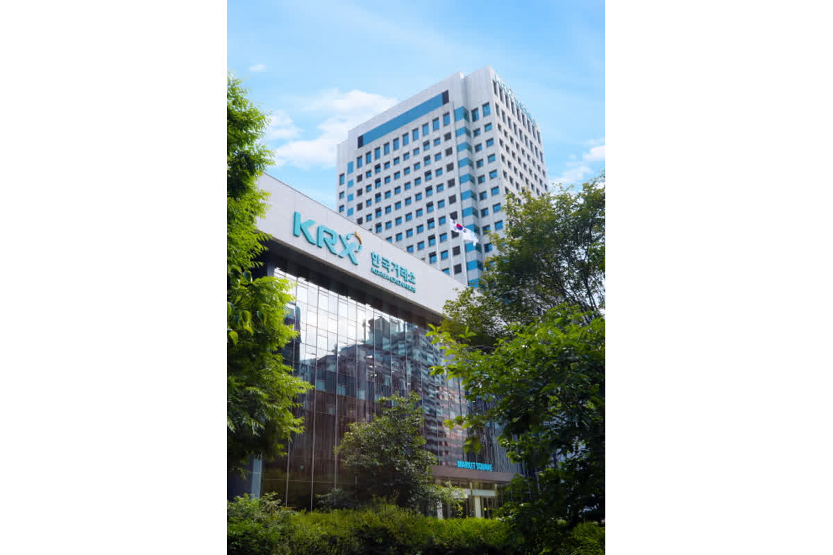 KRX도 밤 8시까지 문 연다…2700개 종목 놓고 NXT와 '퇴근길 거래' 경쟁