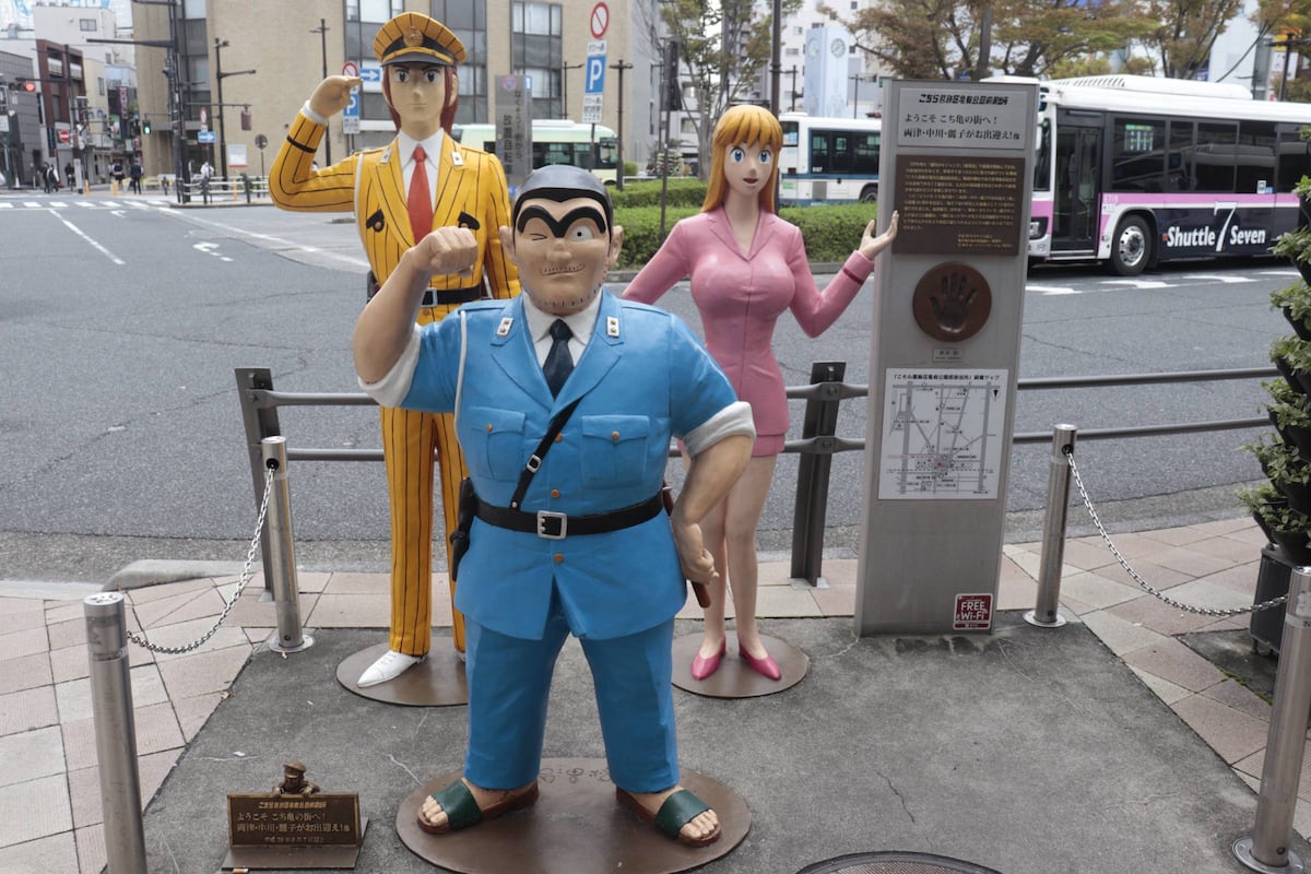 両さんと巡る東京・亀有、魅力を満喫 「こち亀記念館」葛飾出身記者が訪問